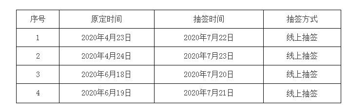 1593846030(1).jpg